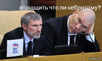 Вот это на днях сразило наповал.