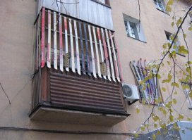 квартира физрука?