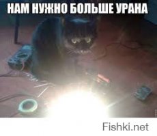 Делаем светящуюся воду своими руками Ночной Светильник