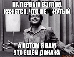 Смешные комментарии из социальных сетей 26.02.16