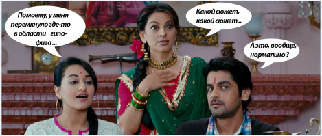 "Когда пришла на вечеринку в том же платье, что и отец"                                             