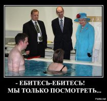 Полезно знать