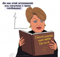 Будущее уже здесь: реальное лазерное оружие США и России