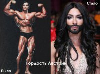 Пожалуй, единственное ради чего стоило делать этот пост: