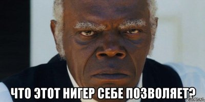 Не зли школьника с бутылкой