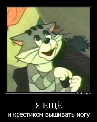 Из рубрики "сделай сам". Домашний гуталин