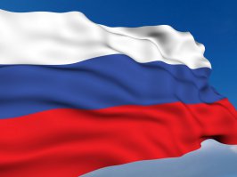 Сложный тест. Города России