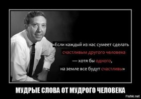 Исторические фото