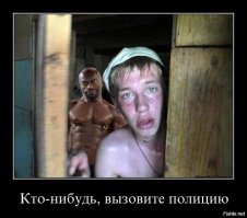 Социальный эксперимент: как жители Нью-Йорка отреагировали на свадьбу 66-летнего жениха и 12-летней невесты
