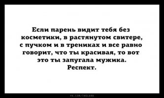 21 знаменитость до и после фотошопа