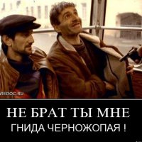 Бодров сам не понимал что делал. но вышло замечательно.