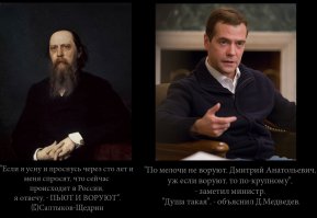 Вот причина