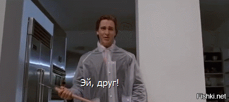 Добрейшего! :)