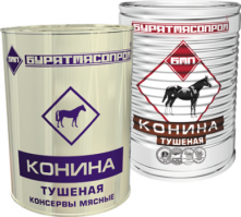 Теперь вы точно сможете сказать, что видели в этой жизни всё