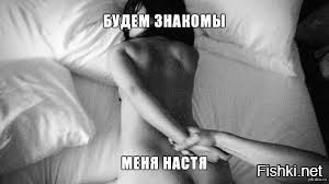 Из солянки от 28.02.2016