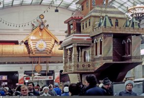 афтору лень фоток чтоль?
для сравнения: