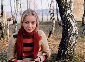 Вавилова красивая!