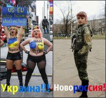 В Крыму еще девчонки не разбалованные ;-)