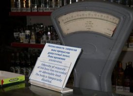 Правильно ребята - берём коньяк - он однозначно лучше водки и голова не болит.