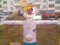 Беременный уткопоп топлесс