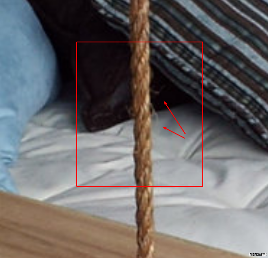 Именно так и есть, веревка