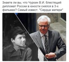 Солянка для Майдана. Часть 142