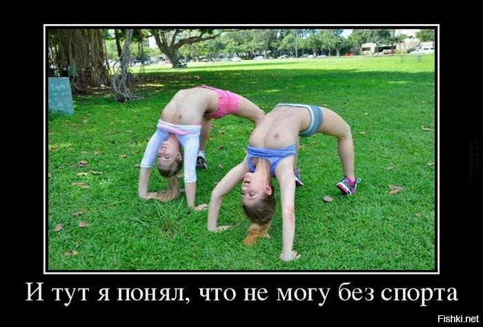 Из солянки от 28.02.2016