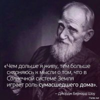 Пара с 33-летней разницей в возрасте делится пикантными подробностями их сексуальной жизни