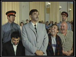 Гражданин судья! А он не может сесть!