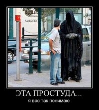 Как не переплачивать за лекарства
