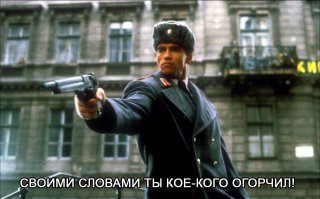 88-я церемония награждения «Оскар» 2016: итоги 