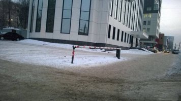 Роскомнадзор)))