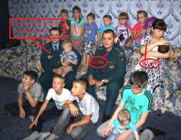 В семье норильского пожарного родился 14-й ребенок