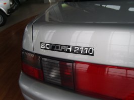 Из солянки от 29.02.2016