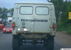 Из солянки от 29.02.2016