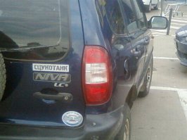 Из солянки от 29.02.2016