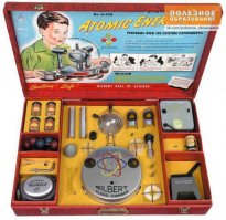 Суровая детская игрушка