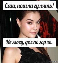 Специалист по сгущенке (почти эротика)