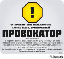 Фронтовой альбом Алексея Смирнова. В День рождения