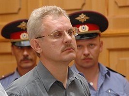 Они воспользовались служебным положением... 
(Губернатор Челябинской области, вице-губернатор Челябинской области, губернатор Сахалина, губернатор Тульской области и т.д.)