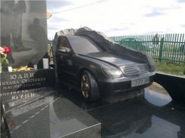 У нас есть и по лучше)