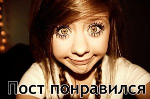 Подборка ужасно красивых фотографий