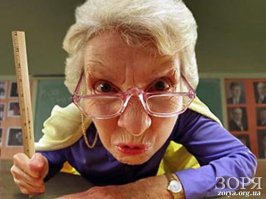 Кто помял геоид?