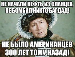 Приключения буратино