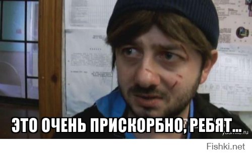 Из солянки от 29.02.2016