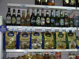 Тоже люблю фоткать. Это фото, снято в июле 2011г. Вот вам загадка: в каком месте такие ценники?