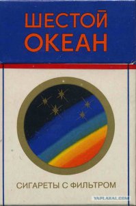 ТОже забыли.Они стоили не дешево.