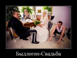 Показалось, что у регистраторши сигарета между пальцами.