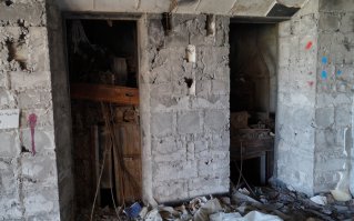 Правительство Абхазии.