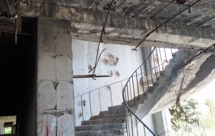 Правительство Абхазии.